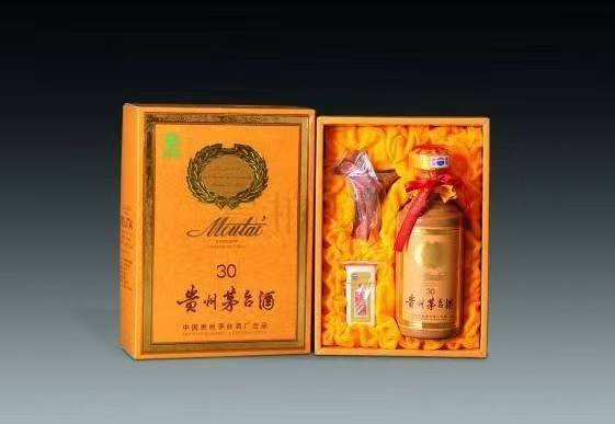 美姑年份茅台酒回收